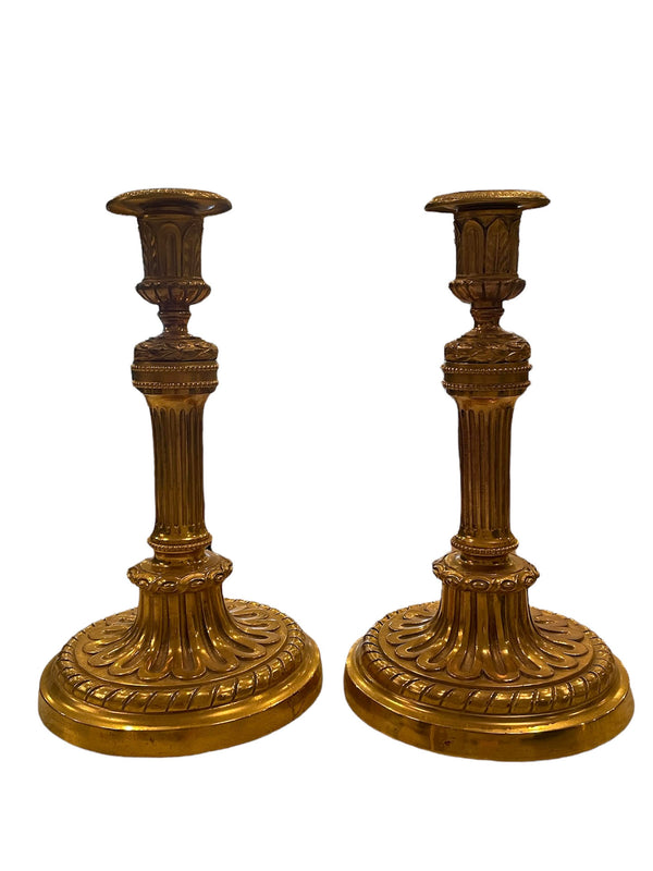 Pair of Vintage Brass Candlesticks – Anecdote