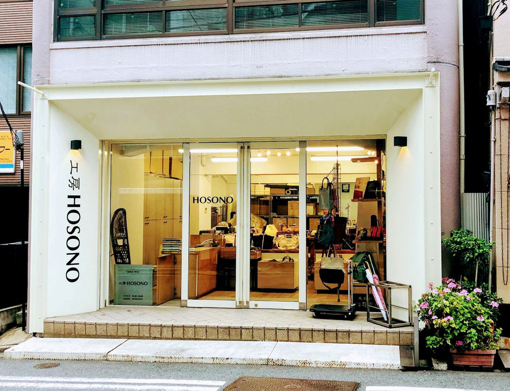 Store information | Canvas bag studio HOSONO