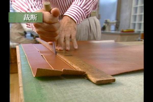 Canvas bag workshop HOSONO | Cutting