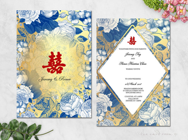 38 Modern Chinese Wedding Invitation Designs for Your Banquet – East Meets  Dress
