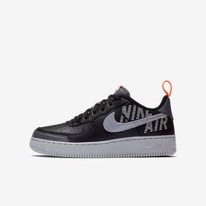 nike air force black reflective