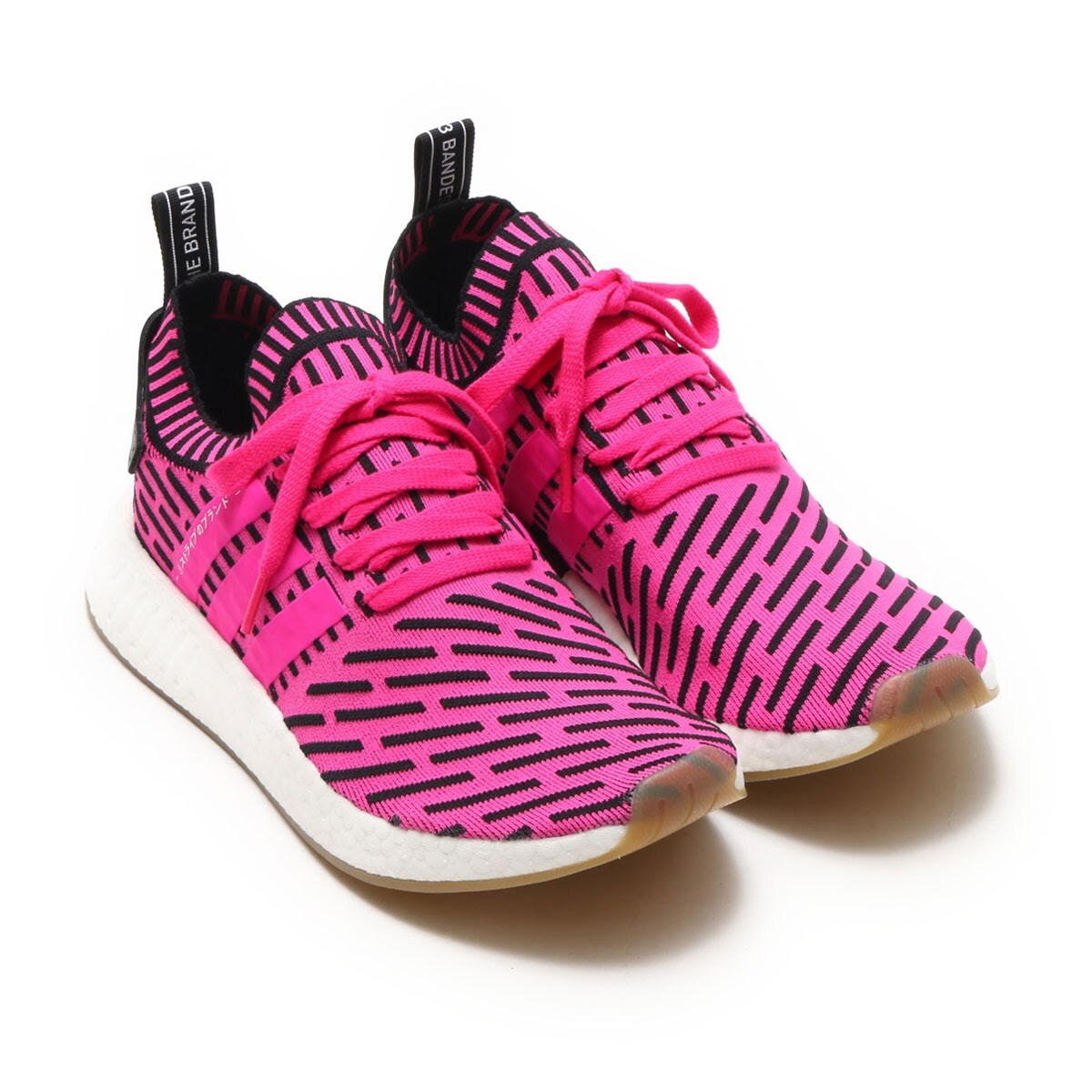 Adidas NMD R2 "Japan" Primeknit Pink/Black)(BY9697) – Merch