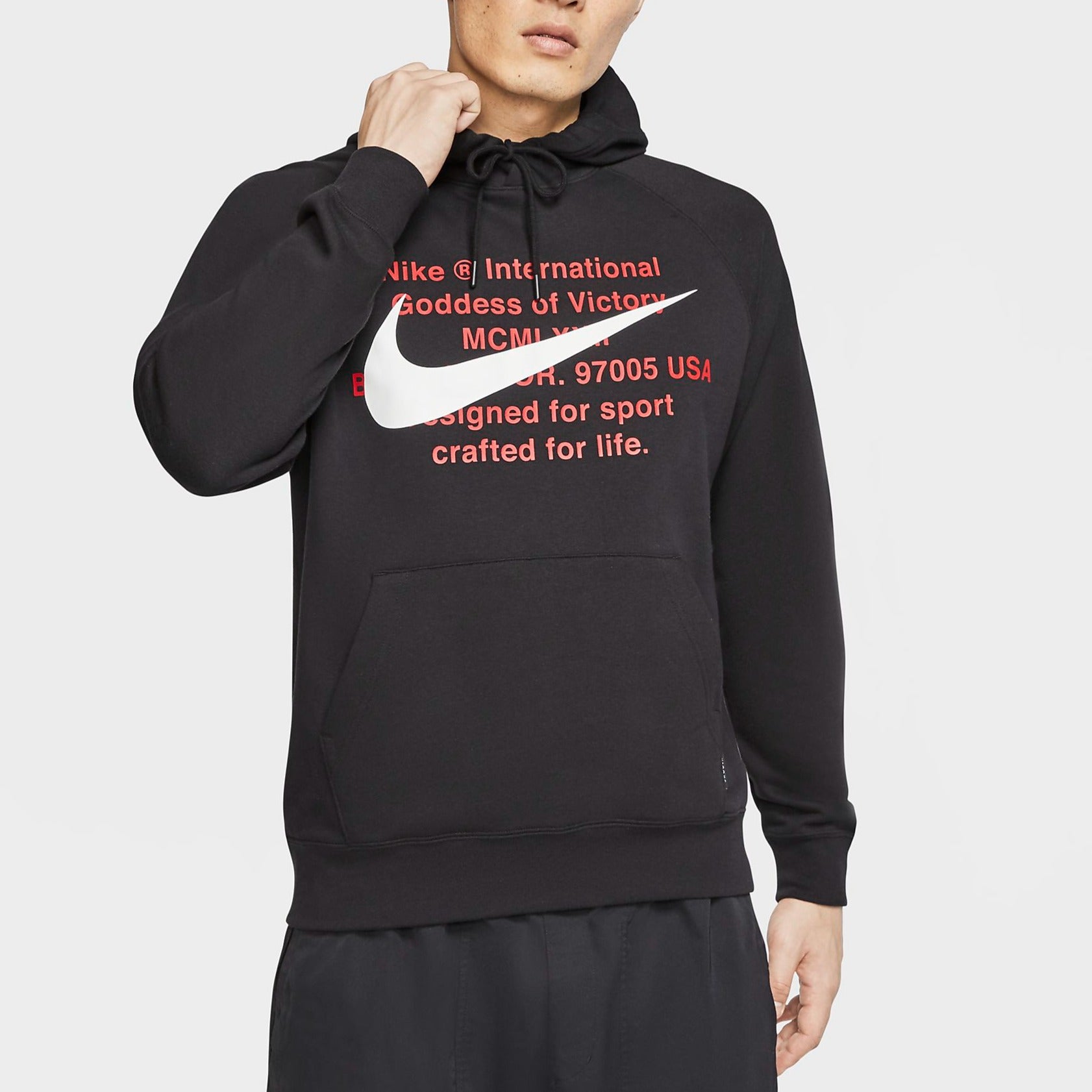 Men's Nike French Terry Pullover Hoodie 