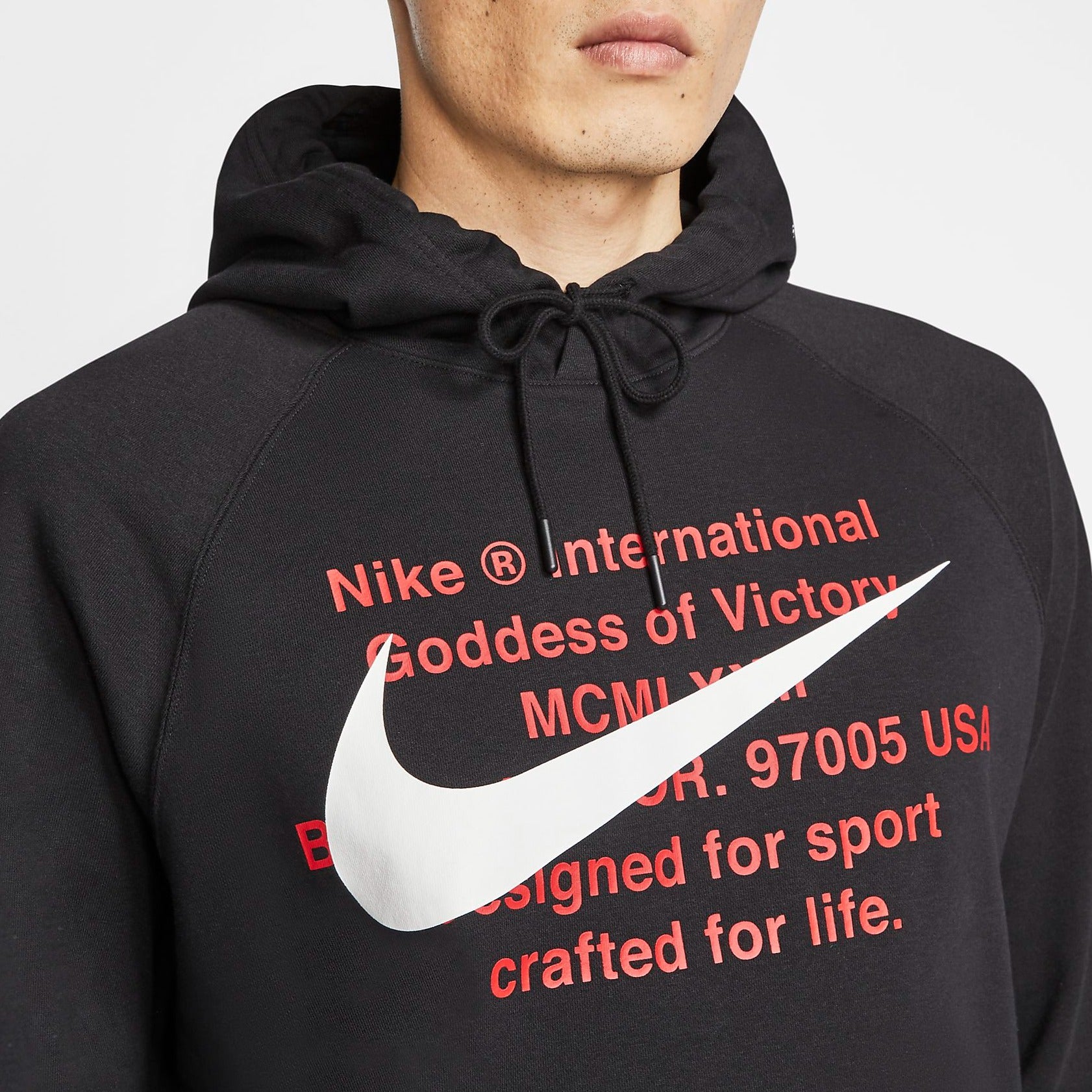 Men's Nike French Terry Pullover Hoodie 