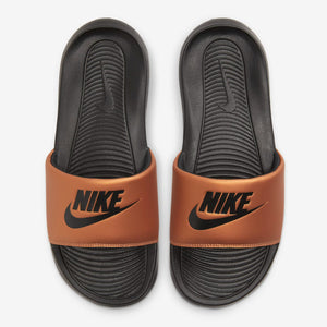 nike tsinelas price