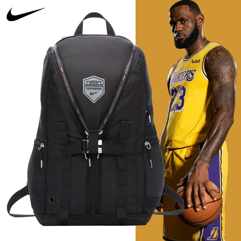 Nike LeBron Backpack (Black/Dark Grey 