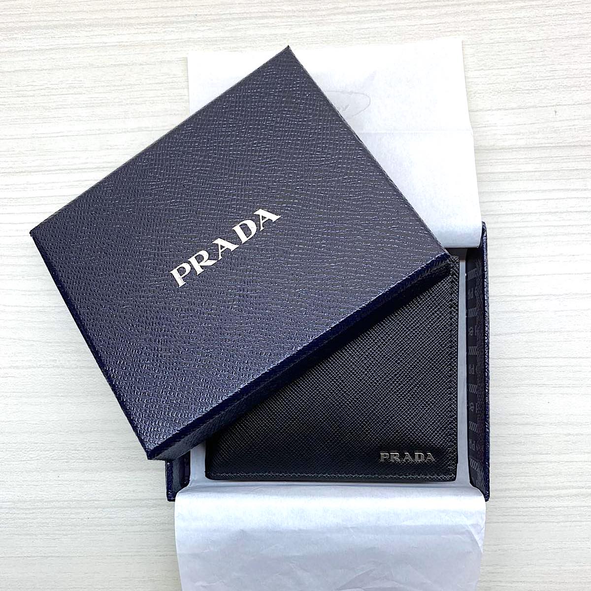 PRADA Saffiano Bi-Fold Leather Wallet w/ Coin Pocket (Black / Fiery Re –  Trilogy Merch PH