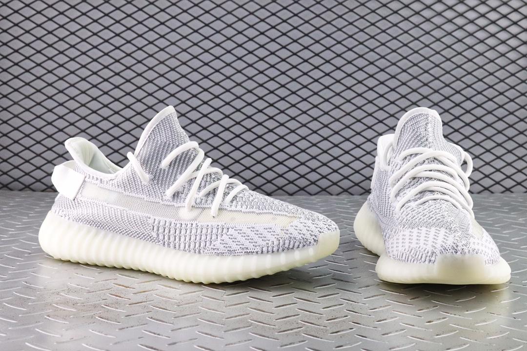 yeezy reflective resale