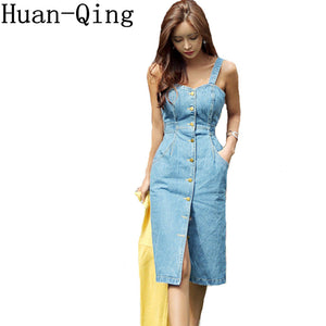 Kmbraeal Sexy Women Blue Denim Dress Brand Jeans Azul One Piece Dresse Onshopdeal Com