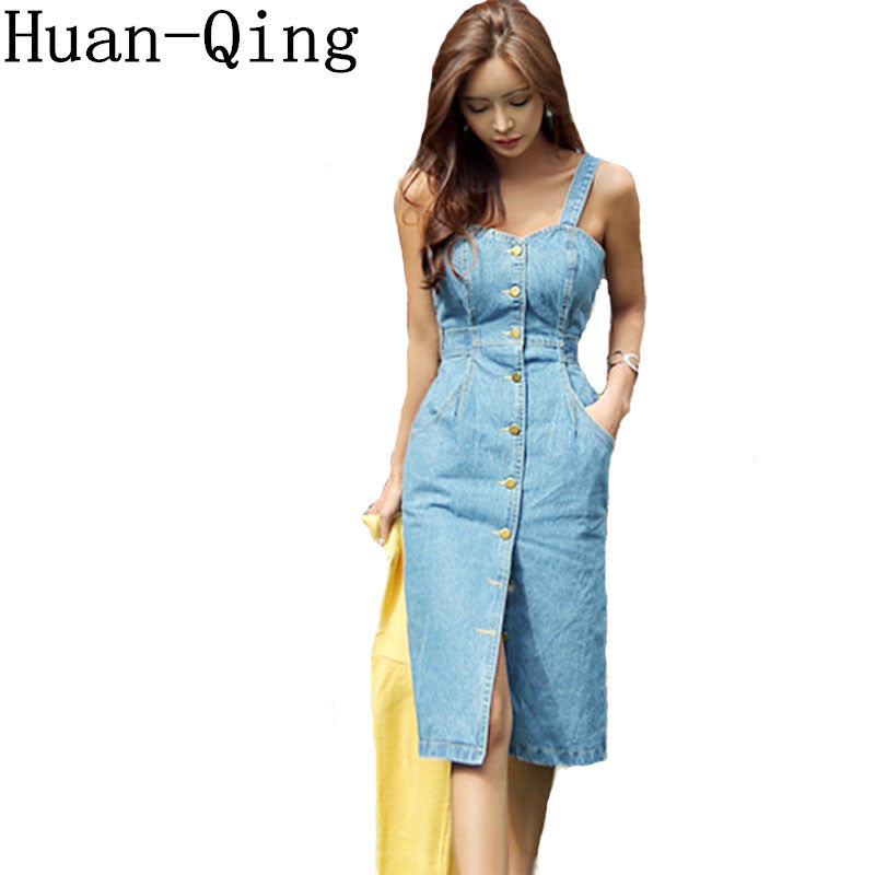 Jeans One Piece Dress 41d859