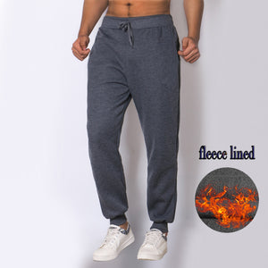 thick grey joggers