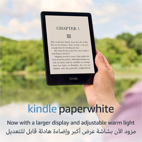 Buy Online Amazon Kindle E-Reader Amman Jordan Teqane.com اشتري اونلاين أجهزة أمازون كيندل القارئ الإلكتروني عمّان الأردن تقني دوت كوم