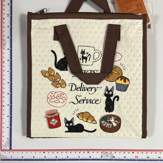 Skater Kiki's Delivery Service Insulated Lunch Bag: Bakery