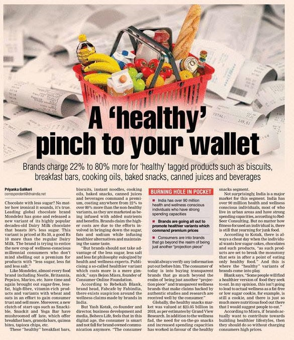 DNA Money, 5th July 2019 Print Article Page No. 4