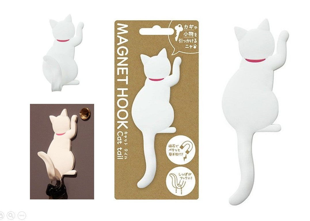 MAGNET HOOK CAT TAIL KEY HOLDER-CAT WHITE - Lifecode Boutique