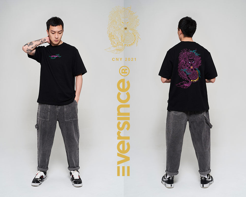 Eversince Chinese New Year 2021 Capsule Collection