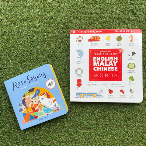 Bundle Deal Press And Learn English Malay Chinese Words Rasa Sayang Monster Bookery