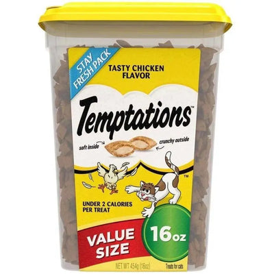 Temptations Creamy Purrrr-ee Cat Treats 1.7 oz - Talis Us in 2023