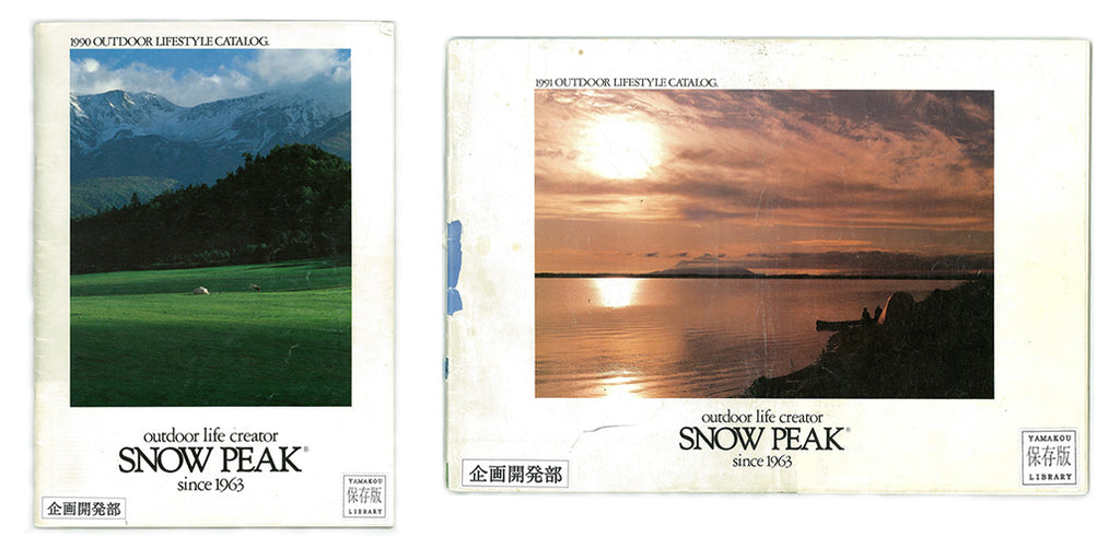 Snow Peak  Catalogues 1900 1991