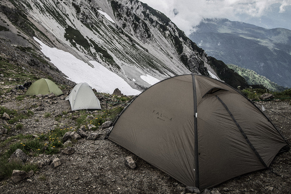 Snow Peak Winter Camping Small Tent