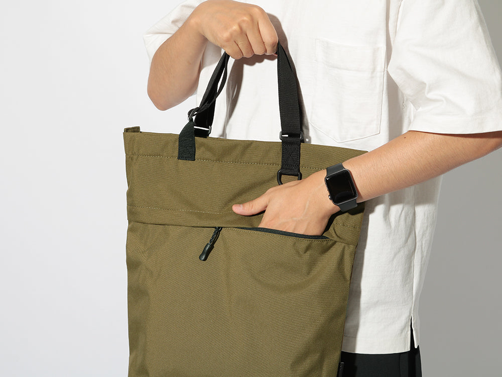 Everyday 2 Way Tote Bag - Brown / ONE