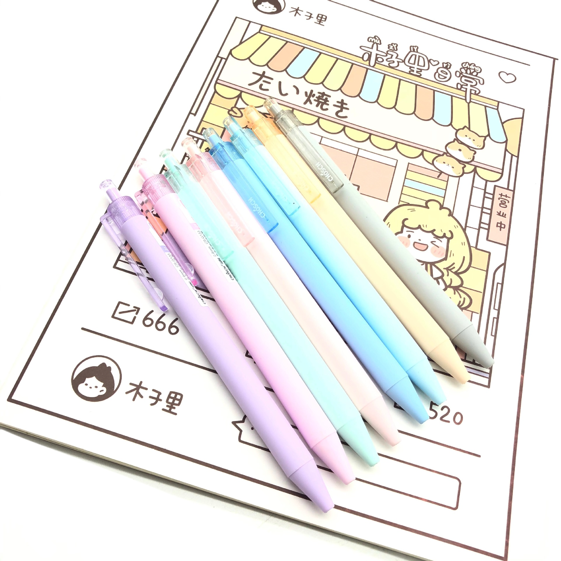 Fine Tip Gel Pen Set – Raspberry Stationery