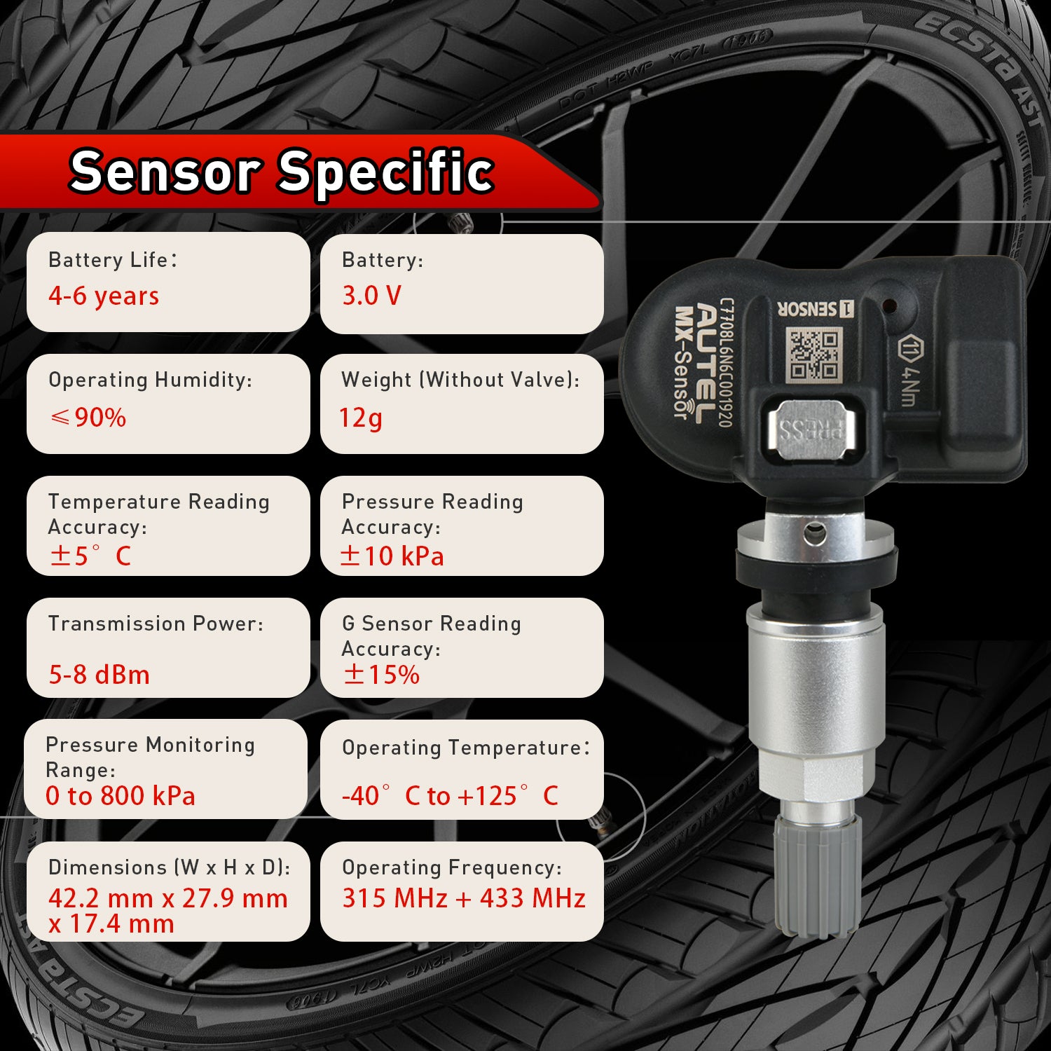 mx-sensor metal specifications