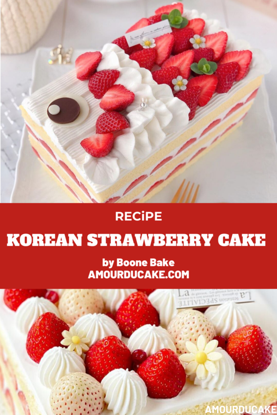 Korean cake