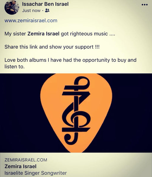 Zemira Israel TLC True Love Changes album