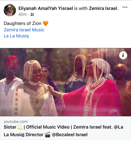 Eliyanah AmalYah Yisrael_sistar about Zemira Israel and La La Musiq's Sistar song