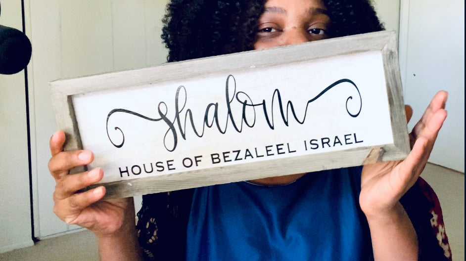 Zemira Israel reviews Barakyah Creations Shalom Wooden Grey and White Sign