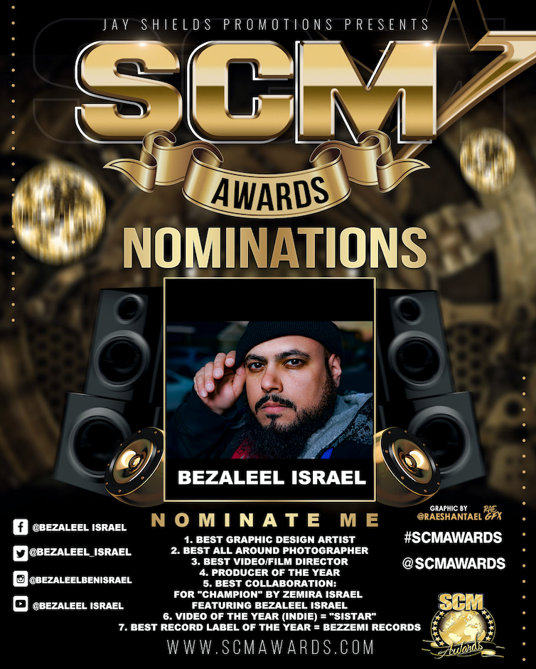 scm awards 2023 Bezaleel Israel