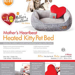 Mother's Heartbeat Heated Dog Bed with Bone Pillow Puppy Toy Gray 11 X 13 Inches