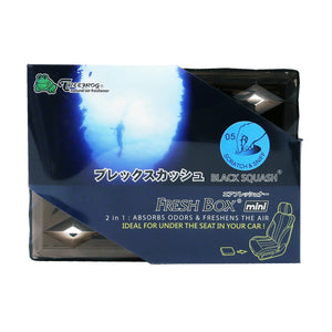 Treefrog Fresh Box Mini Black Squash - soletopia