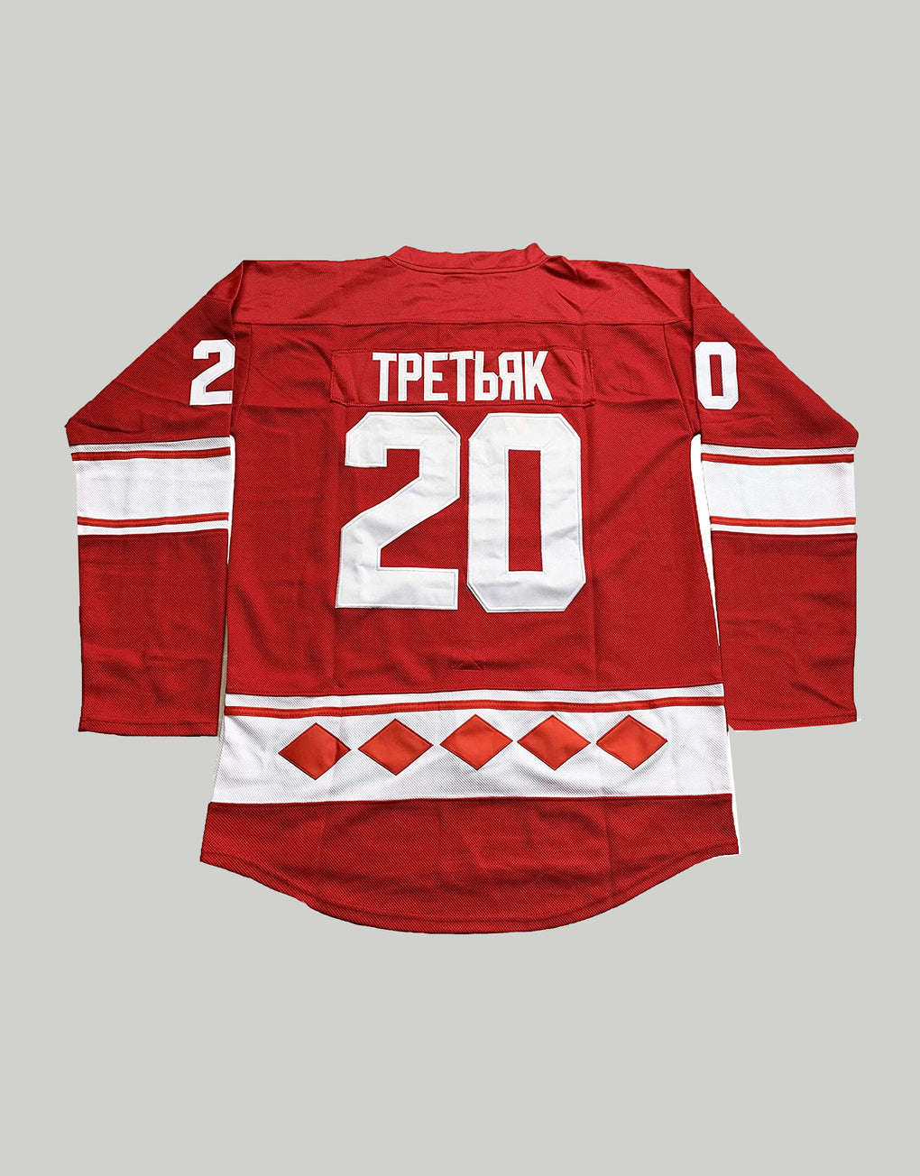 tretiak jersey