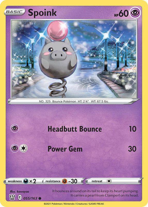 Onix - 068/163 - Common - Pokemon Singles » Battle Styles - CoreTCG