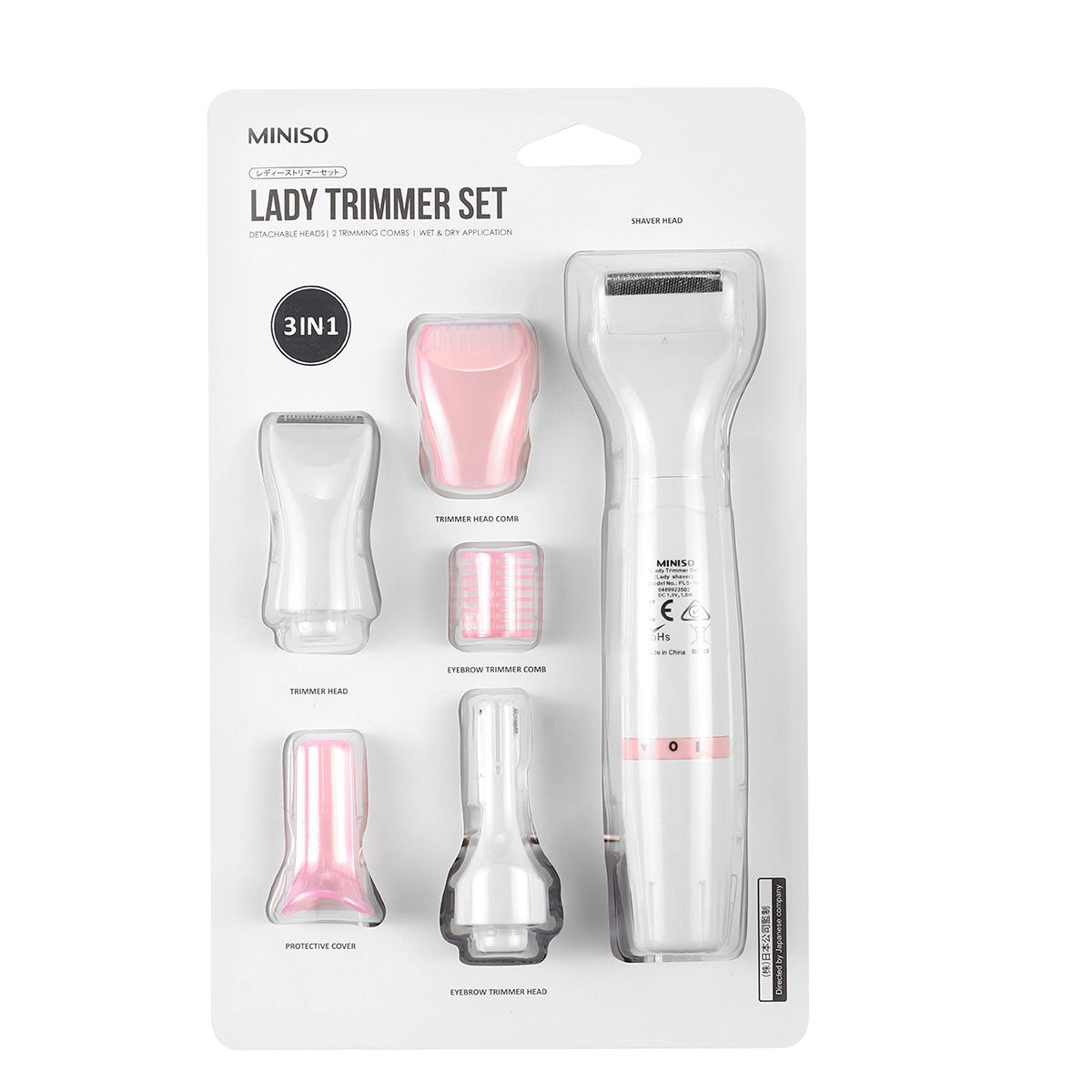 mintiml body trimmer