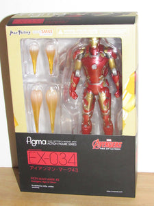 figma mark 43