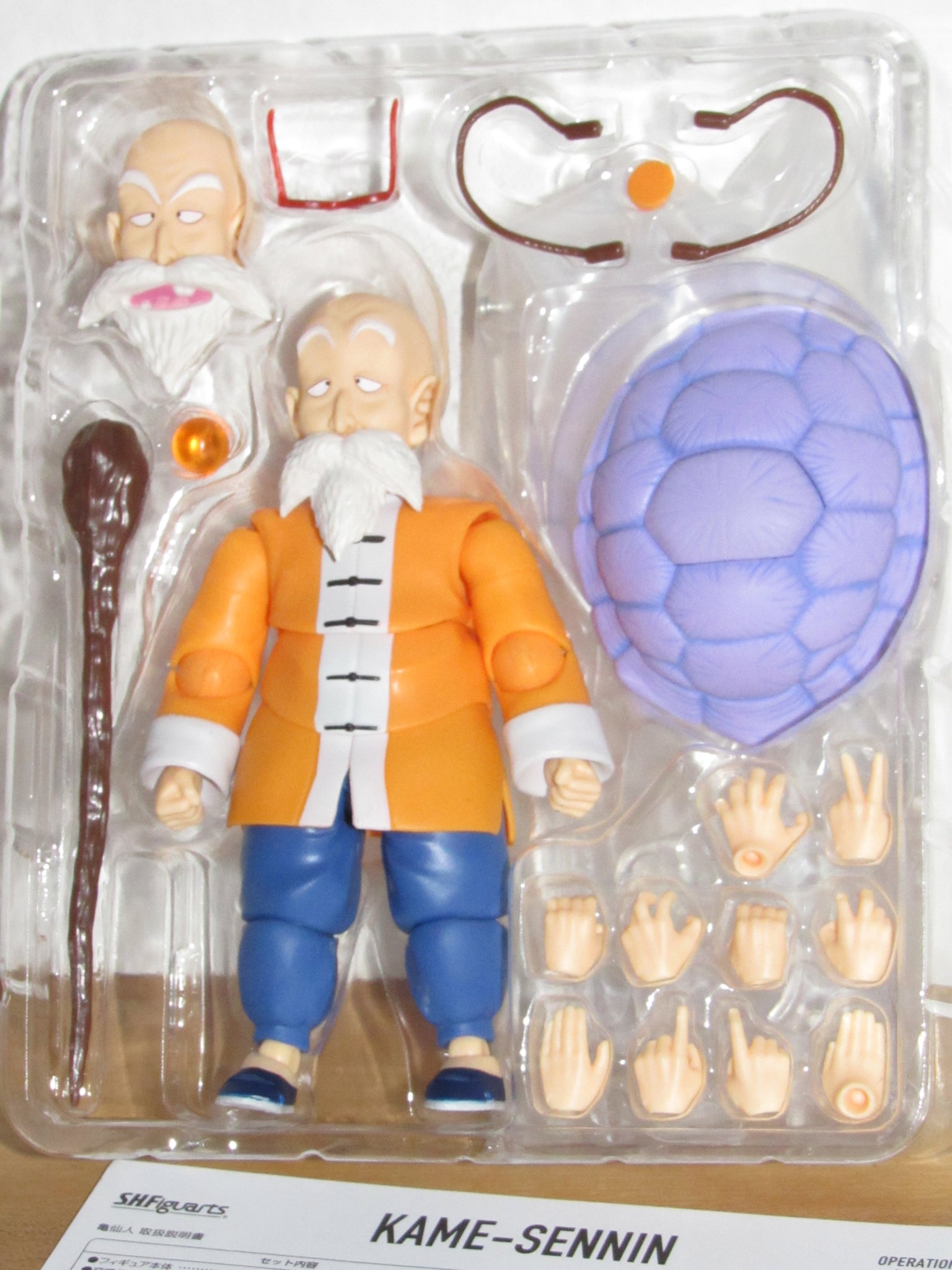 figuarts master roshi