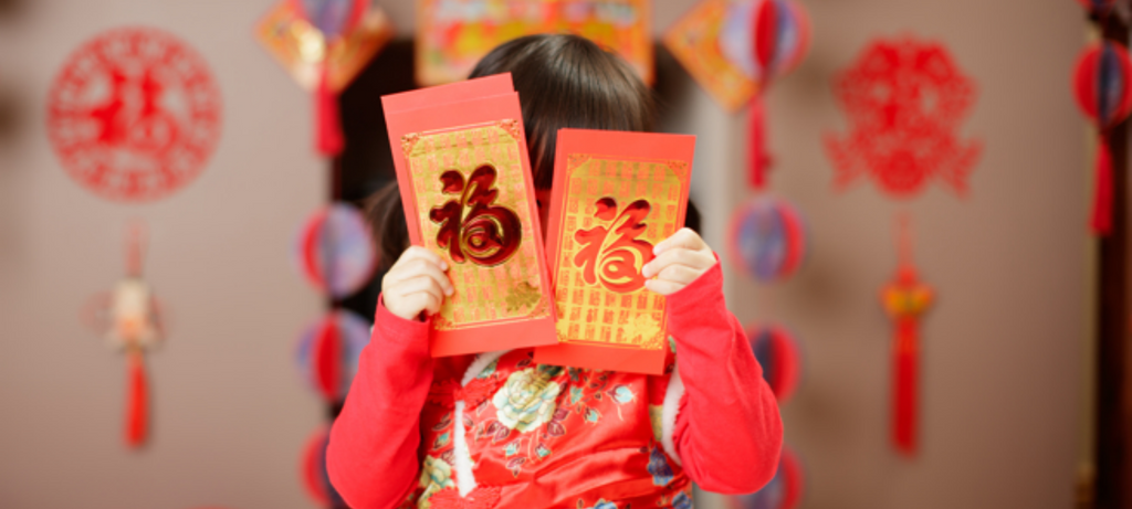 red pocket for kids during chinese new year