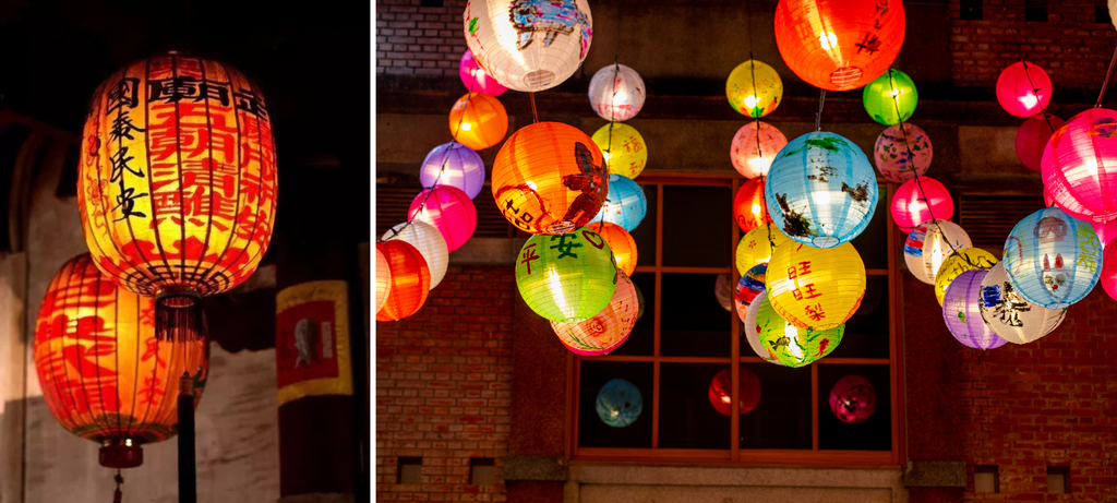 Different Meanings of Lanterns(china & taiwan)