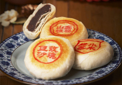 suzhou-style-pastry