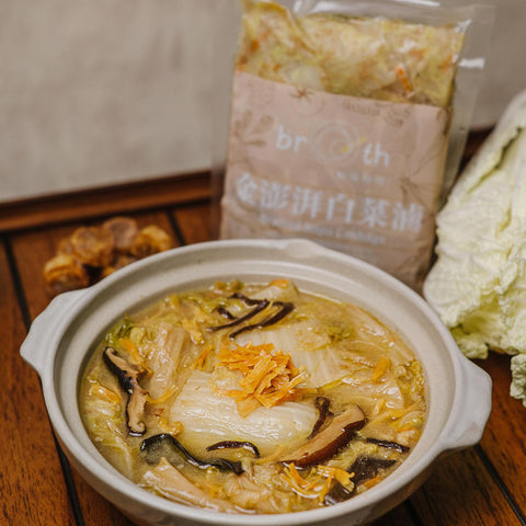 經典美味金澎湃白菜滷 Wrap in Unwavering Love – Braised Napa Cabbage