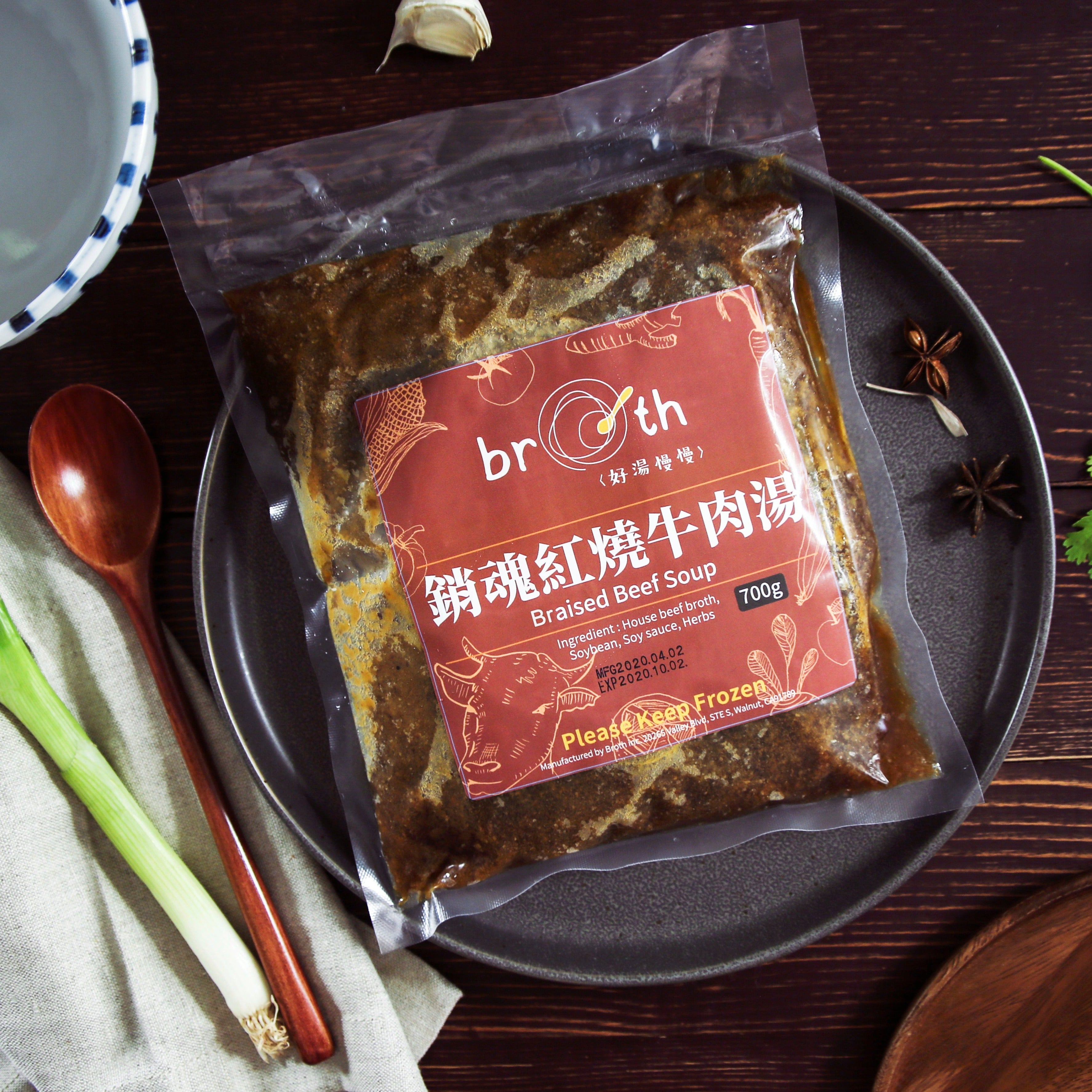 三十香私房臭豆腐| 好湯慢慢– Broth Inc