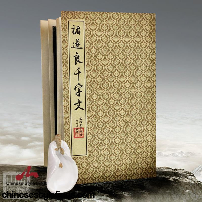 Handmade Antique Chinese Calligraphy Arts Copybook 欧阳询行书千字 