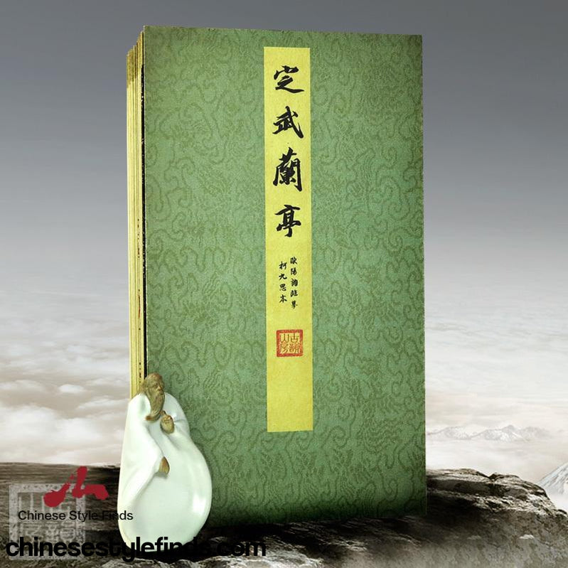 Handmade Antique Chinese Calligraphy Arts Copybook 岳武穆岳飞书法 