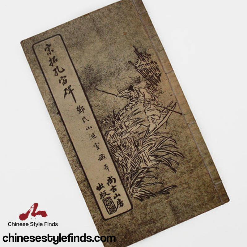 Handmade Antique Chinese Calligraphy Arts Copybook 匋斋藏鲁相乙瑛 