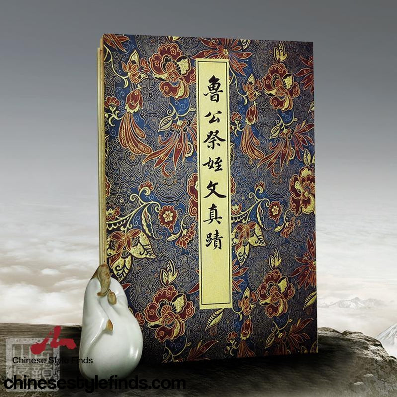 Handmade Antique Chinese Calligraphy Arts Copybook 苏轼书法金刚 