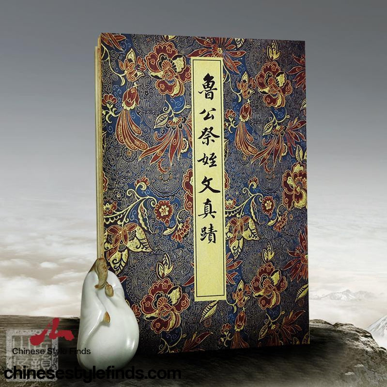 Handmade Antique Chinese Calligraphy Arts Copybook 王羲之书钟繇千