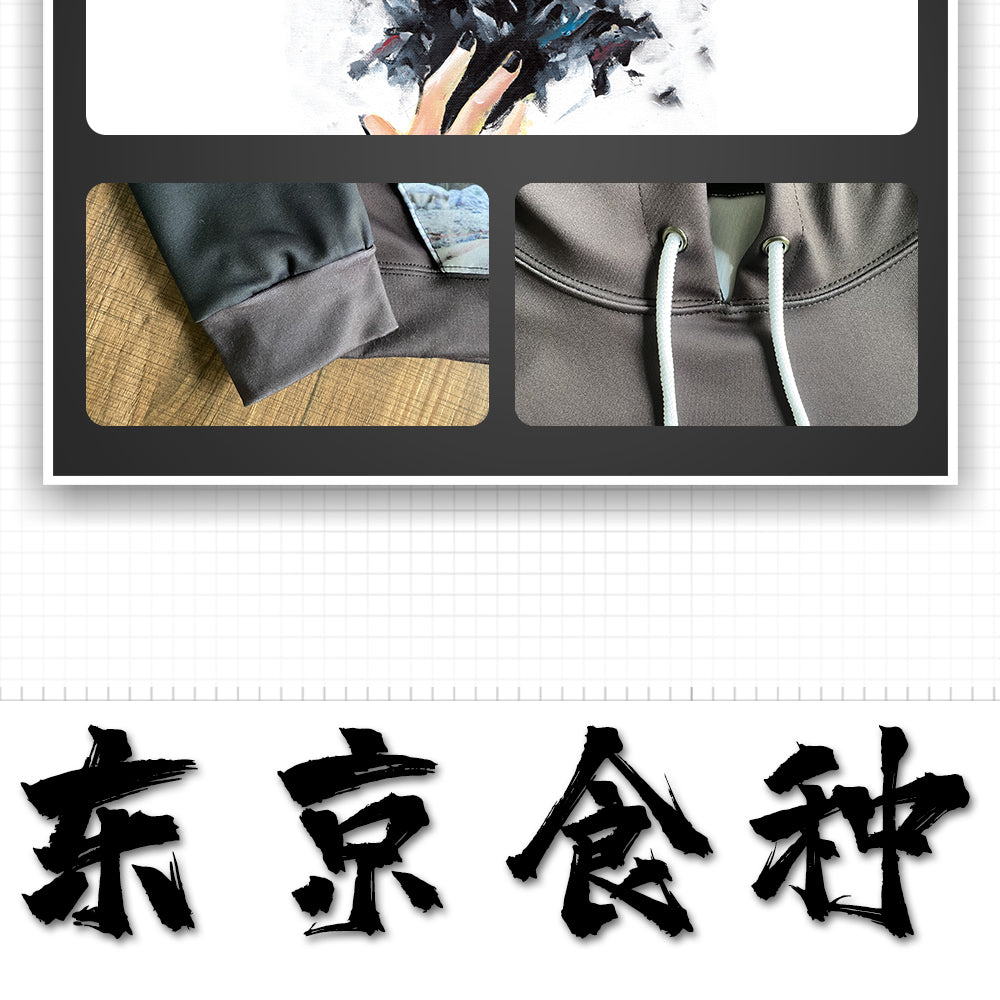 Tokyo Ghoul,anime,vest,zip hoodie,gym,Japanese